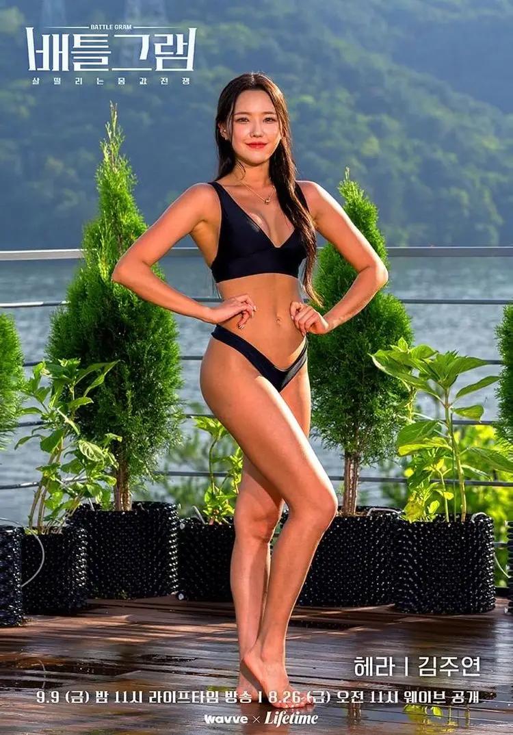 韩国奇葩增肥综艺叫什么,韩国增肥节目叫什么名字