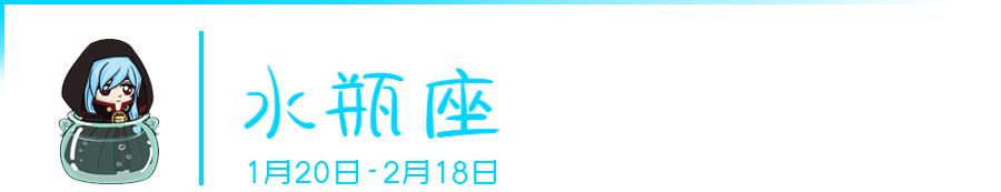 12星座男爱你到极致的表现是啥,12星座男越来越爱你的表现