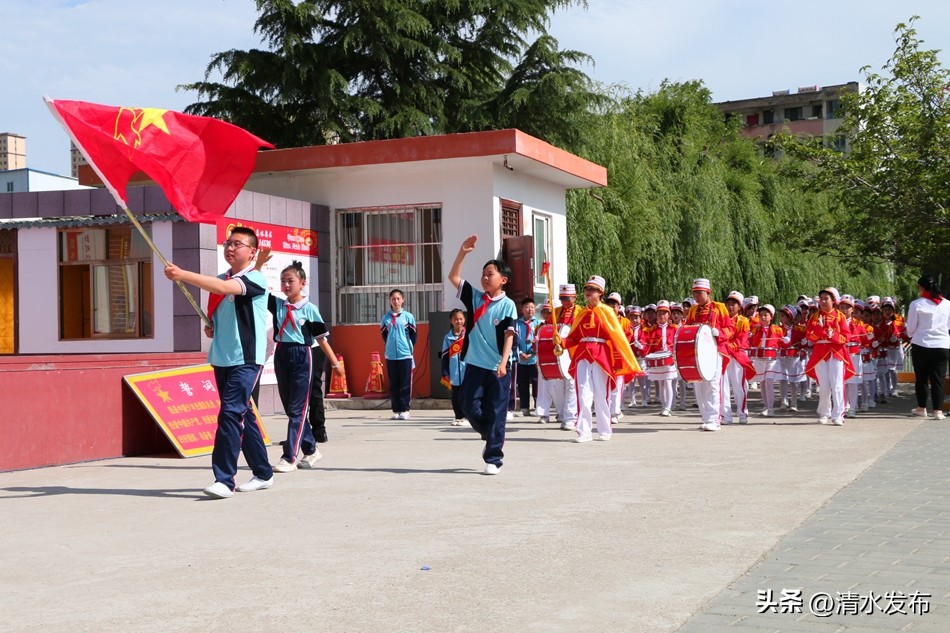 天水市少先队庆六一主题队日活动,水峪小学开展庆六一文艺汇演