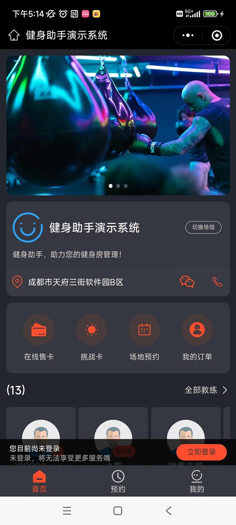 二次元mall、美妆mall、男士mall…商场开始火拼“垂直标签”了？