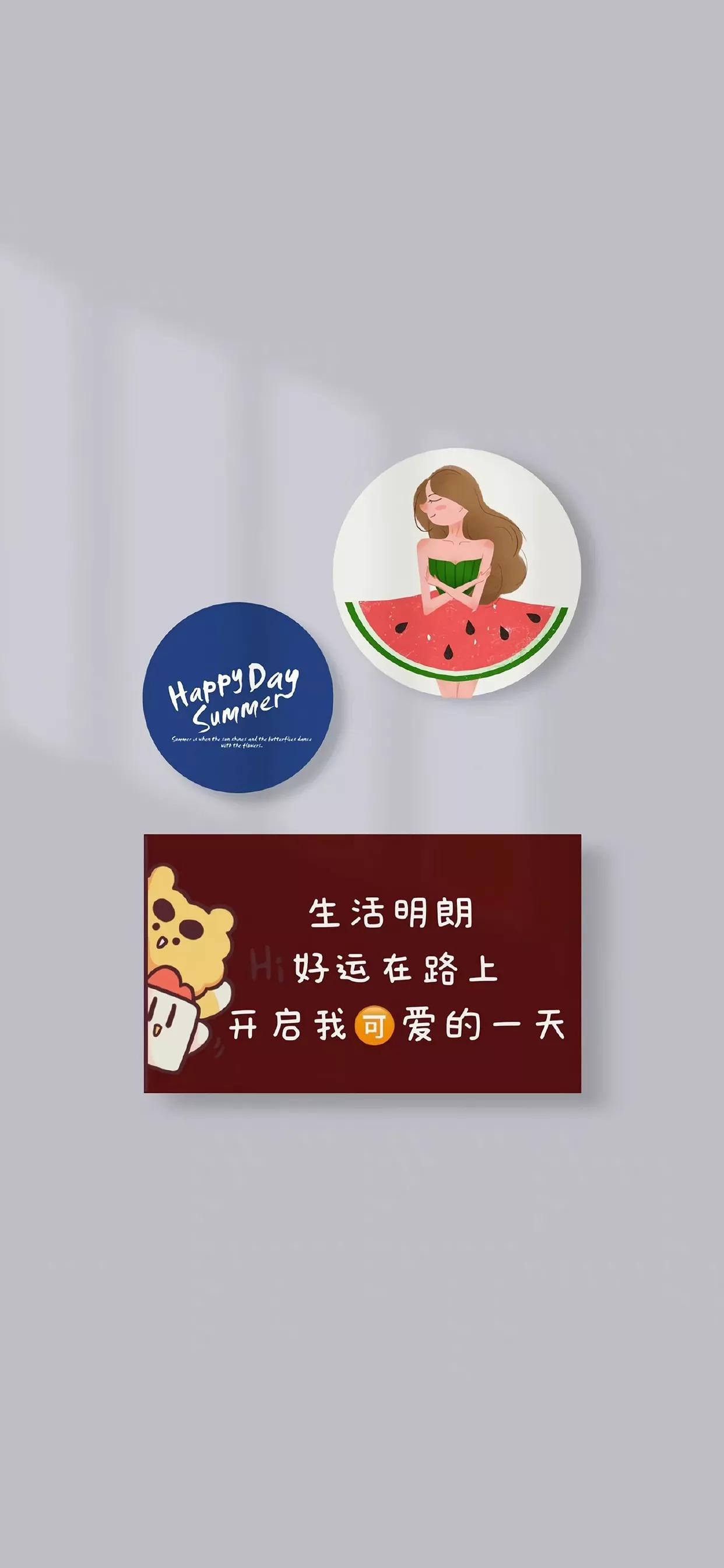 手机壁纸点击说话,壁纸文字壁纸