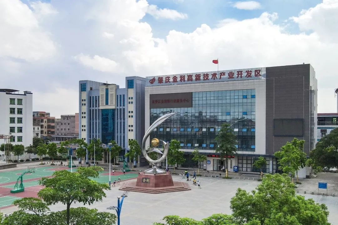 您好,我是高要!这是我的自我介绍…...