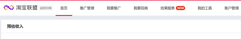 淘宝隐藏优惠券怎么弄的,怎么薅淘宝中隐藏的优惠券