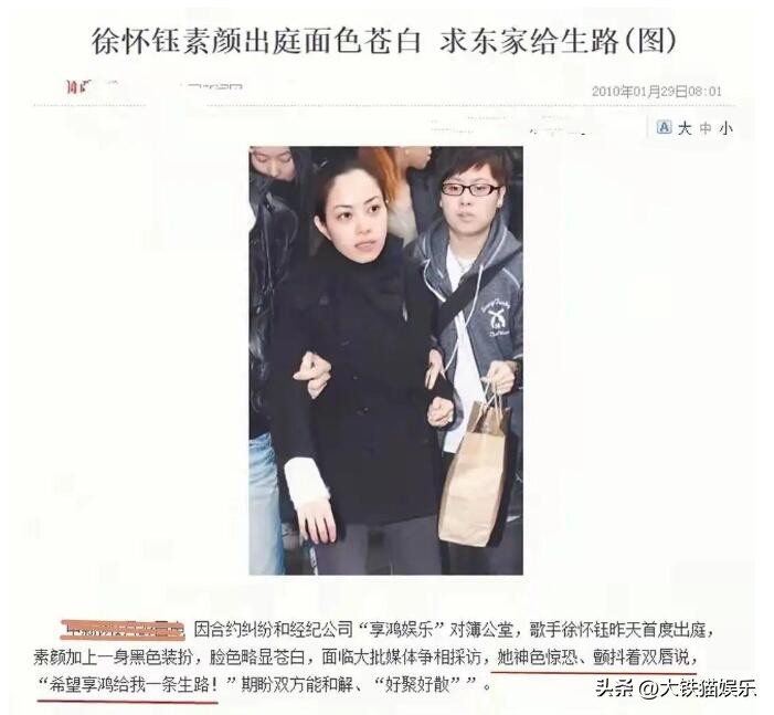 浪姐让哪些明星翻红,参加浪姐2却未翻红的女明星