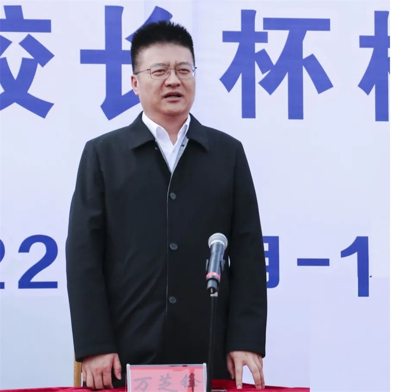 相聚上湖,“足”梦未来