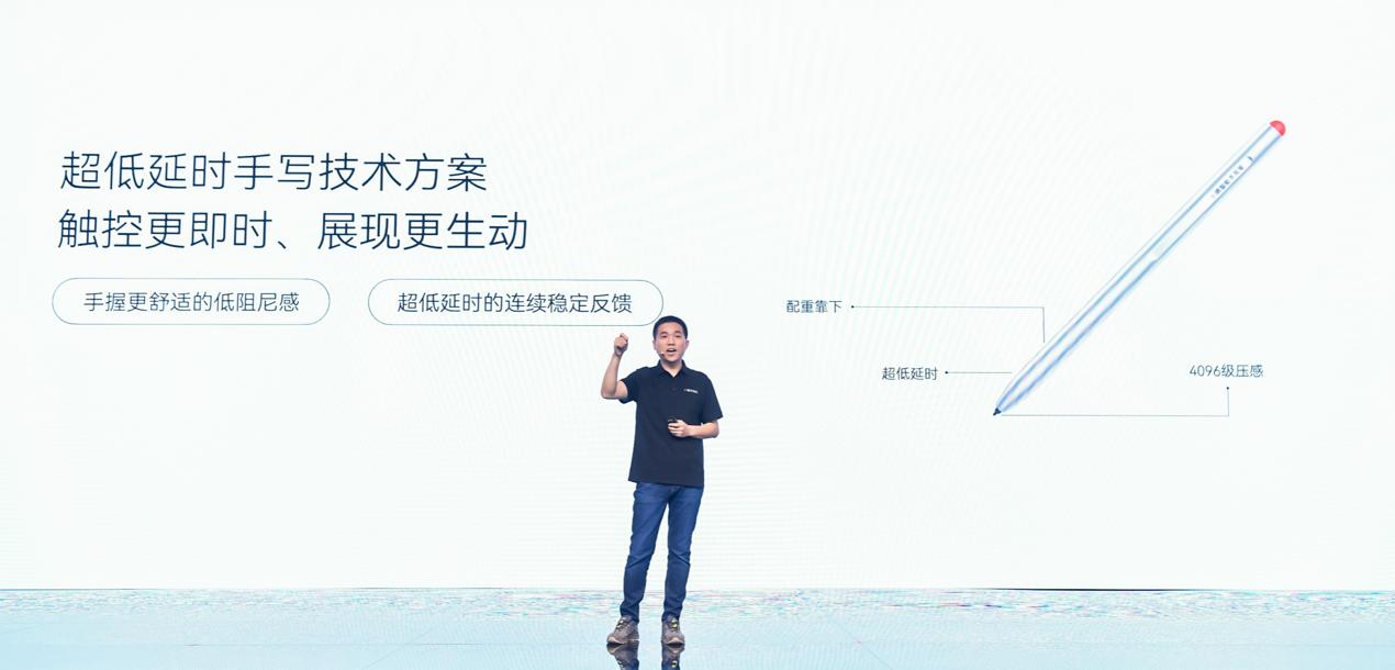 小猿学练机和猿辅导app有区别吗,猿辅导智能学习本和猿辅导app