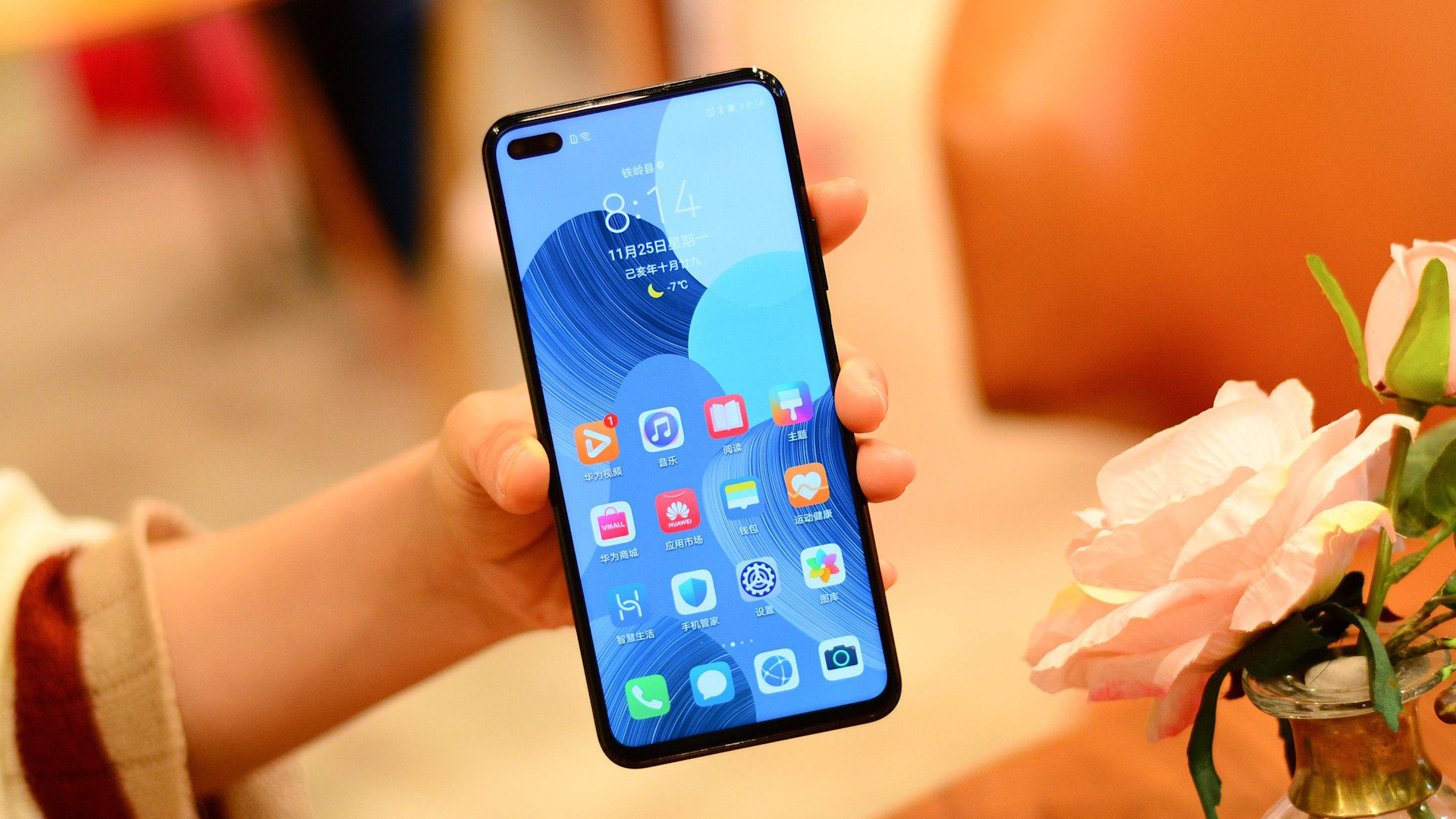 华为鸿蒙系统性价比高手机5g,华为麒麟990鸿蒙5g手机