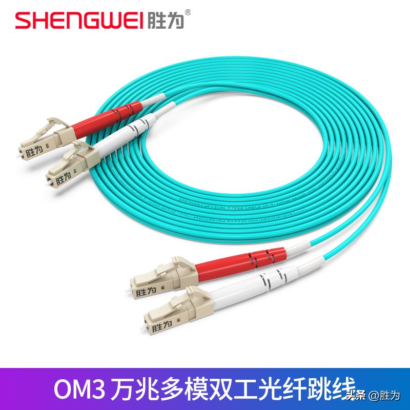 全光布线和传统光纤布线区别,光纤线和网线哪个合适