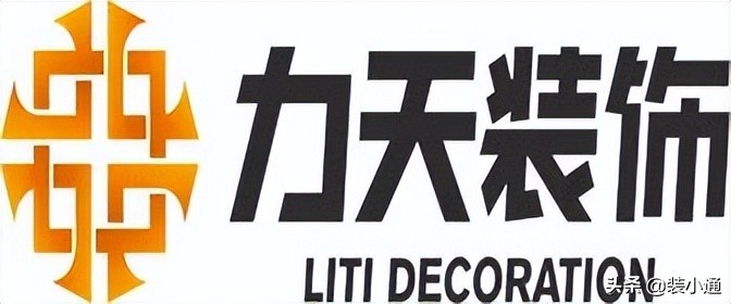 2022天津装修公司排名前十名,2020年天津市哪家装修公司最好