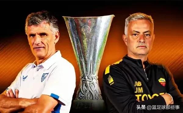 17-18赛季欧冠塞维利亚,塞维利亚锁定欧冠种子队