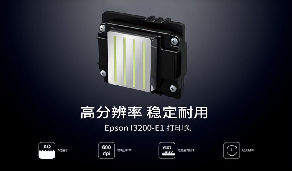 广告门头打印机型号推荐,广告牌商机