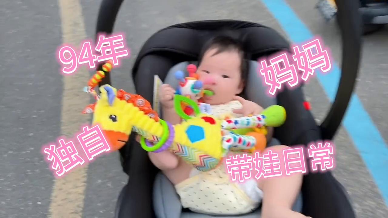 生娃后断断续续的睡眠,为什么生了孩子后睡眠质量很差