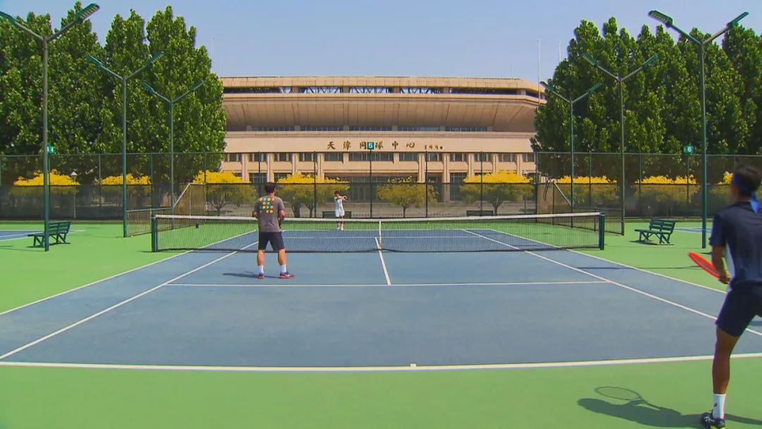 天津市网球中心举办的网球新计划,天津网球乒乓球公开赛