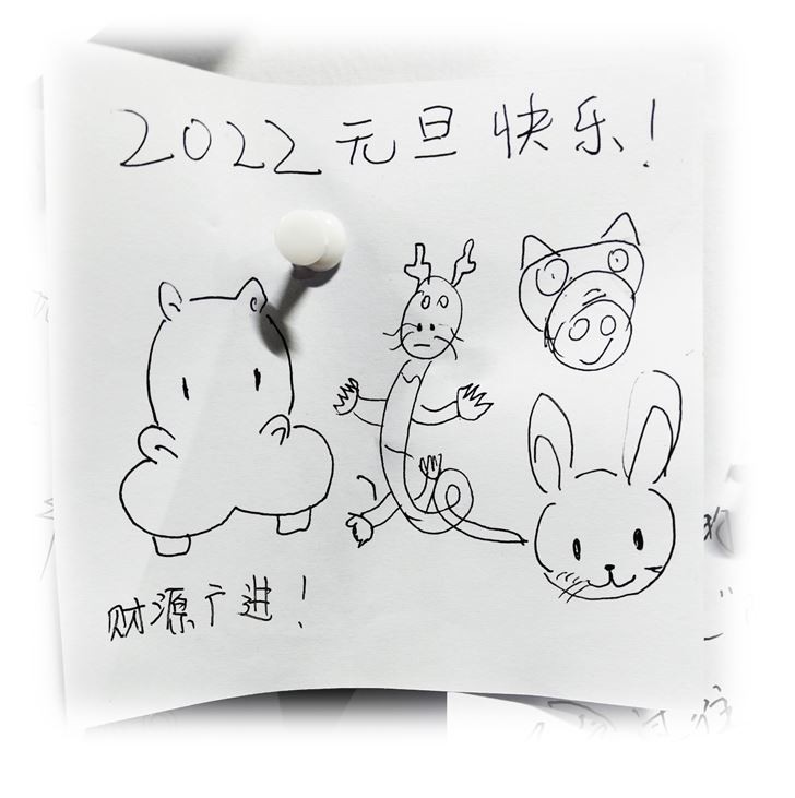 哇塞,这么多陌生人的心愿