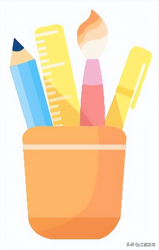 扬州江都2024年最低工资标准,江都最低工资标准