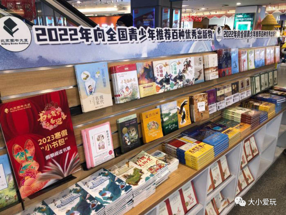 这些好吃好玩又好逛的宝藏市集回归啦！书市/鱼市/小吃夜市……