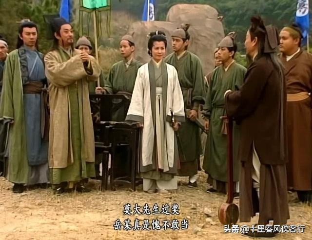 五岳剑派覆灭,五岳剑派怎么合并的