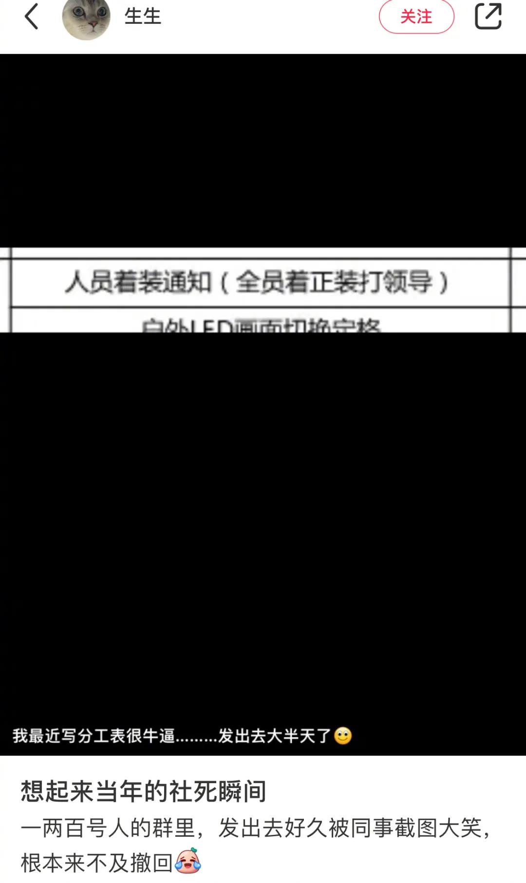 家里监控回放太揪心,家庭监控真实事件