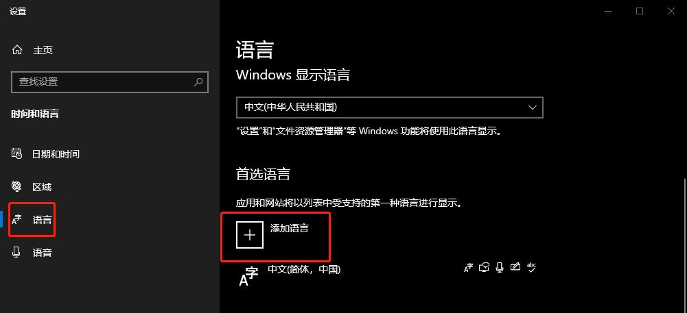 xgp无法支付,xgp怎么用不了支付宝