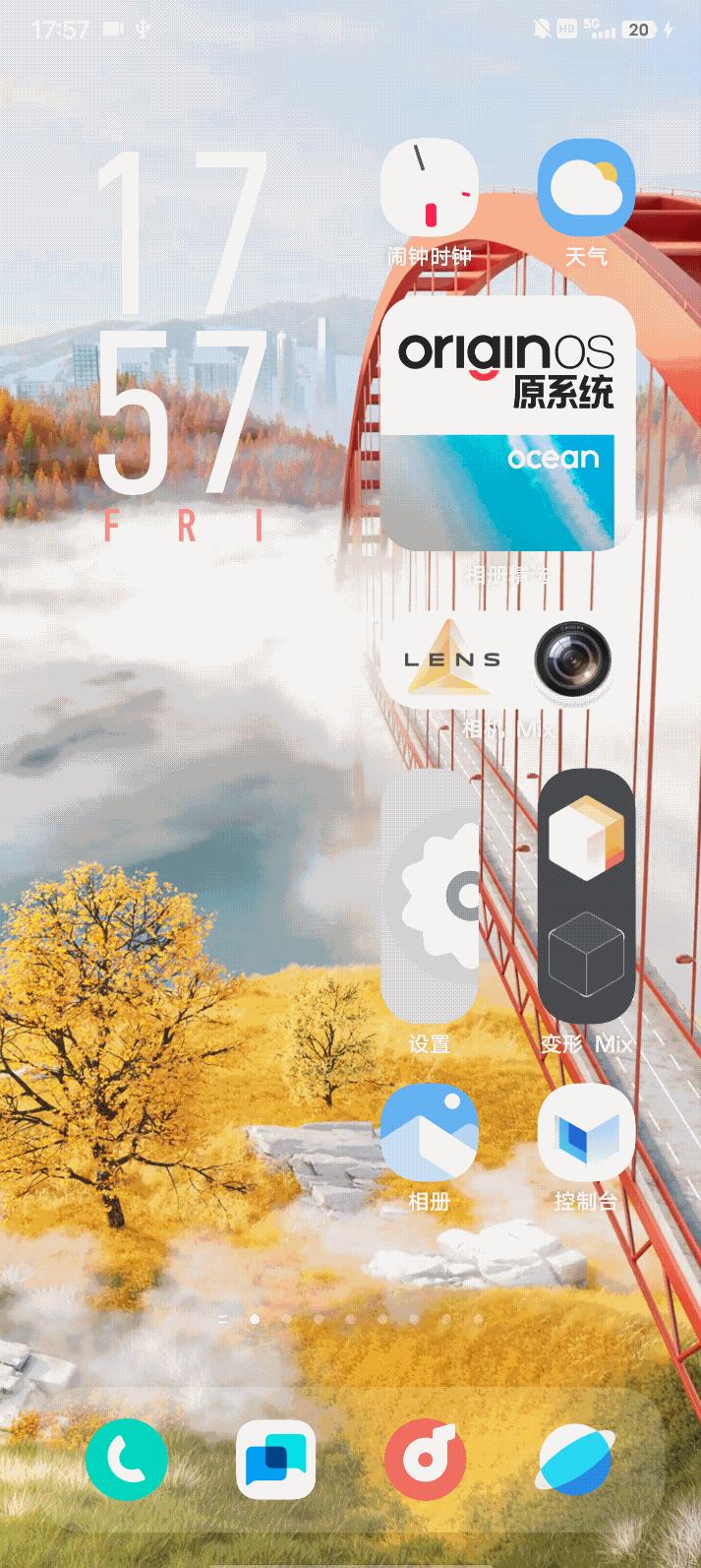 originosocean2.0体验,originosocean系统是哪个国家的