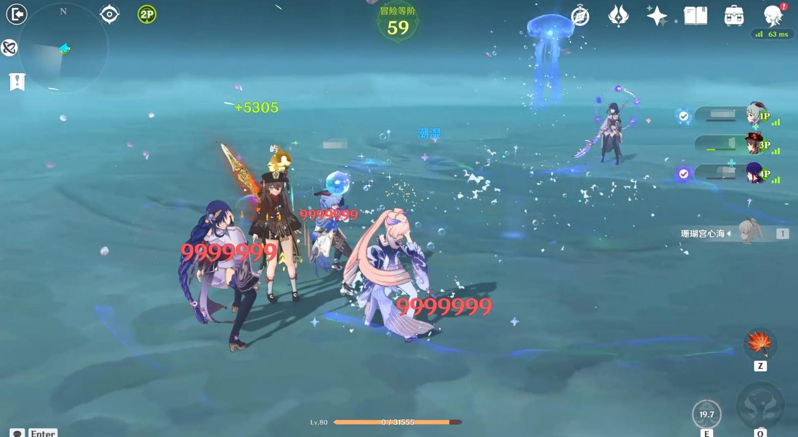 原神怎么才能不消耗内存玩呢,为什么玩原神耗内存那么多