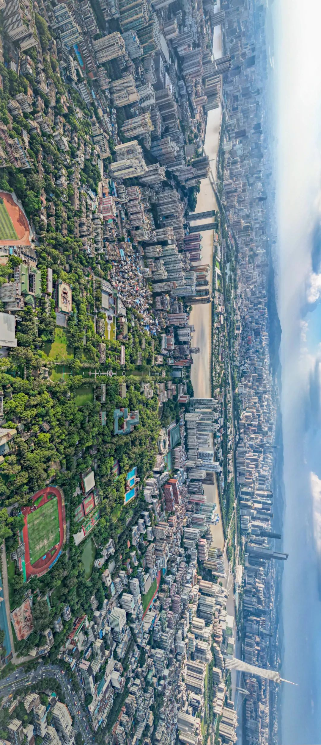 华南第一学府：中山大学,华南最高学府