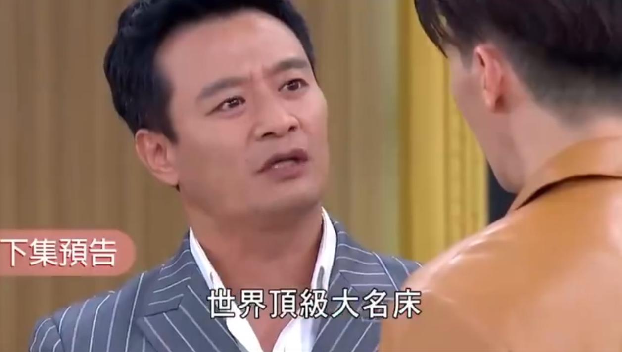 台剧神还原大s汪小菲床垫之争,大s爬上楼梯