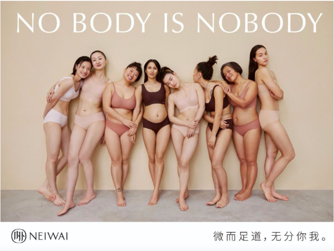 来一场“爱情买卖”，引爆“她力量”