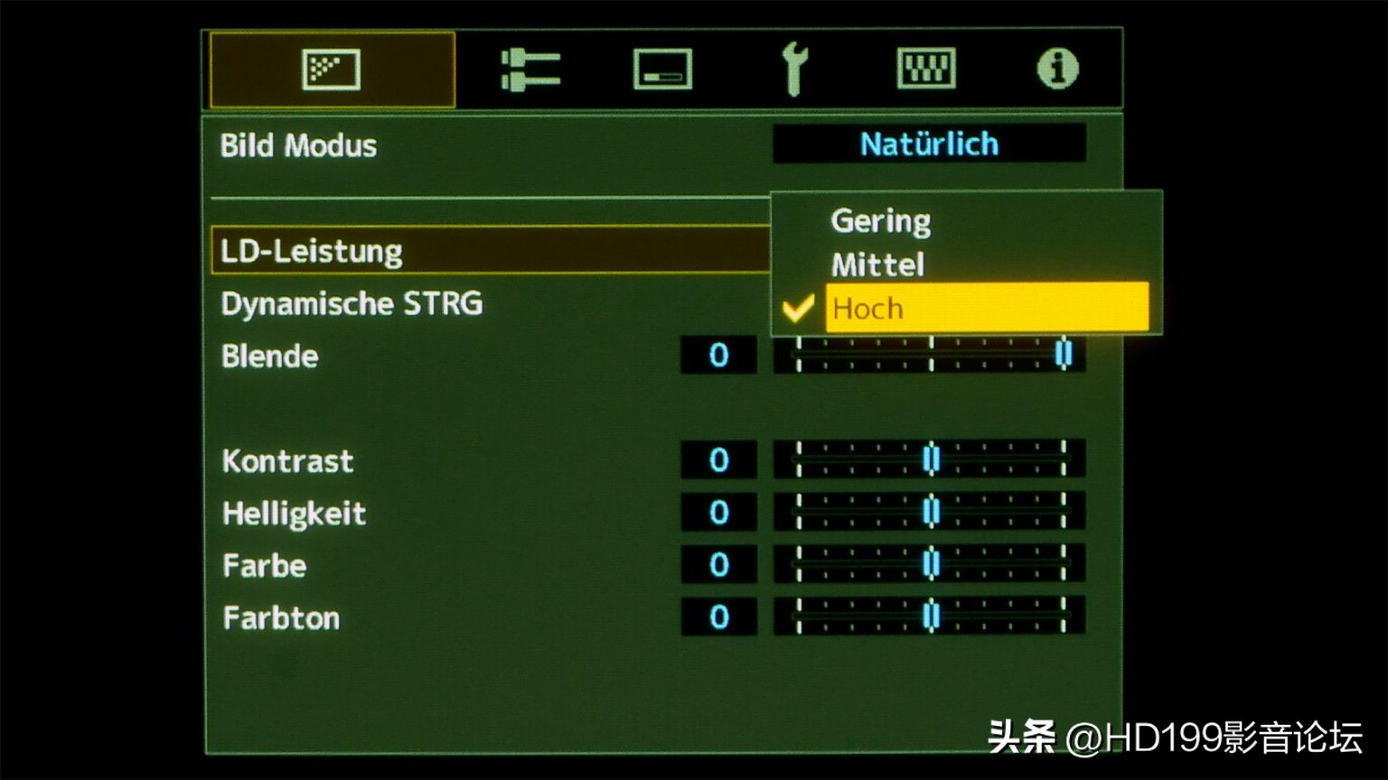 jvcn118激光8k投影机测评,jvcn784k投影机评测
