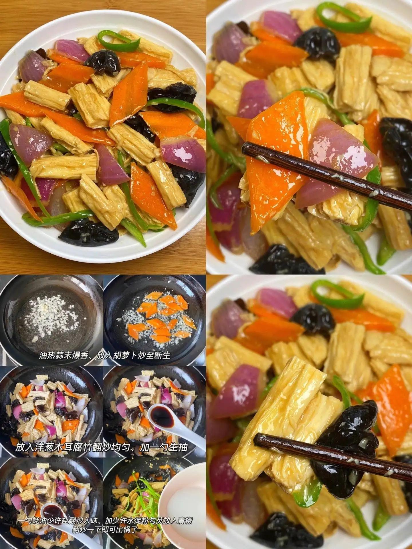 35道家常菜不重样美味下饭巨简单,7道家常菜学会了吃一周都不重样