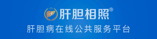肝囊肿和肝占位影像学鉴别,杨永峰医生个人简历