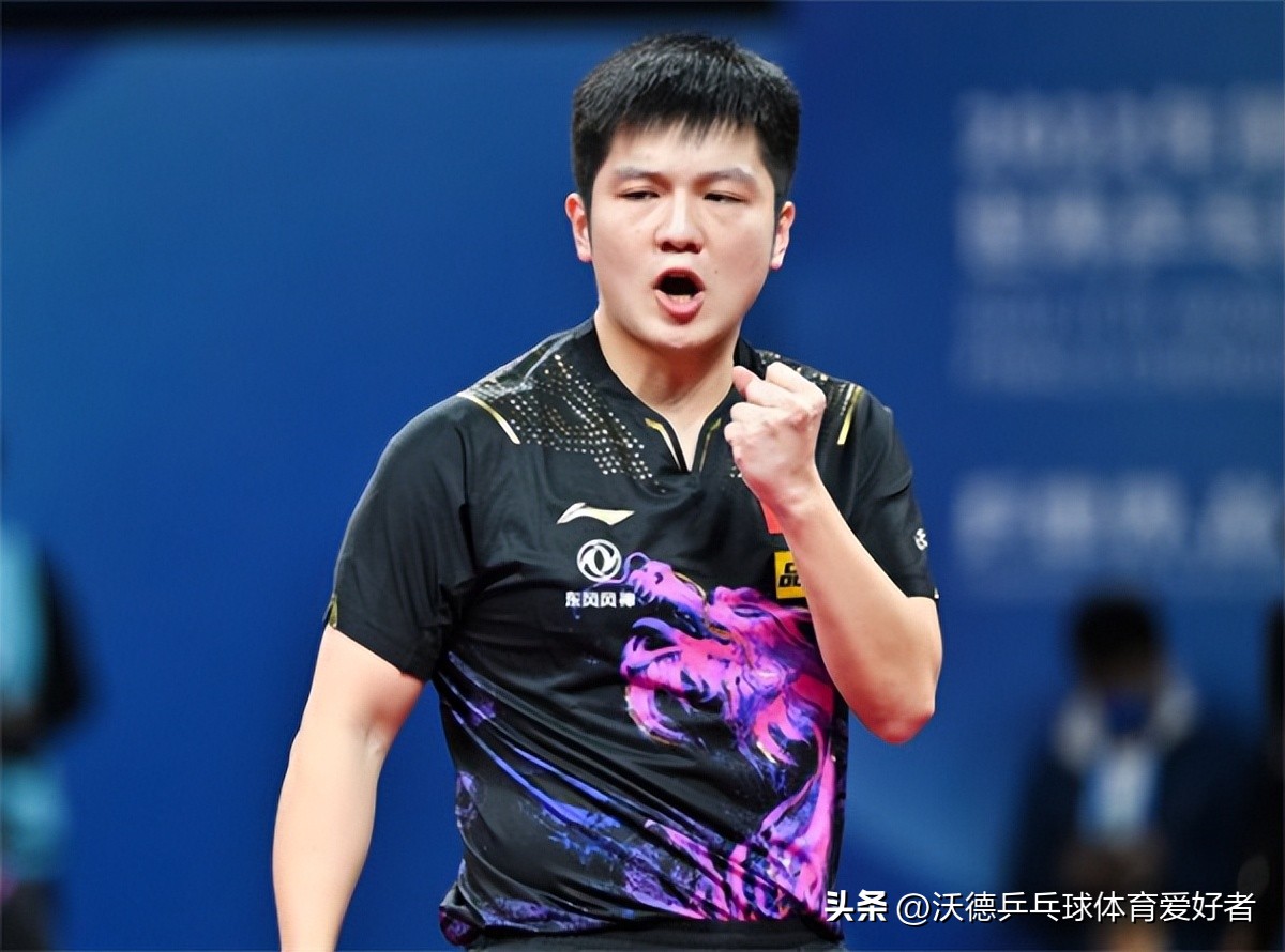 樊振东喜欢打实力球,樊振东喜欢混双吗