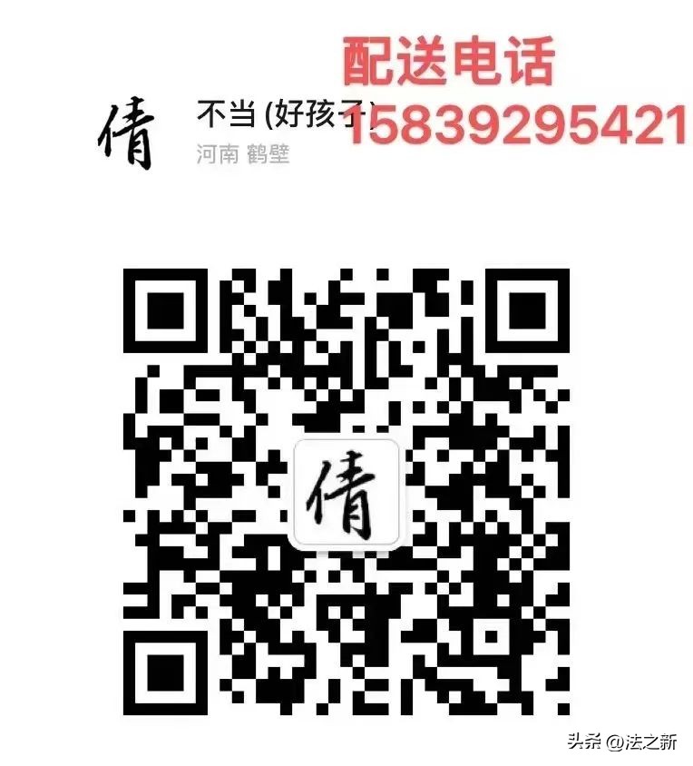 防疫保供小程序,示范区防疫站