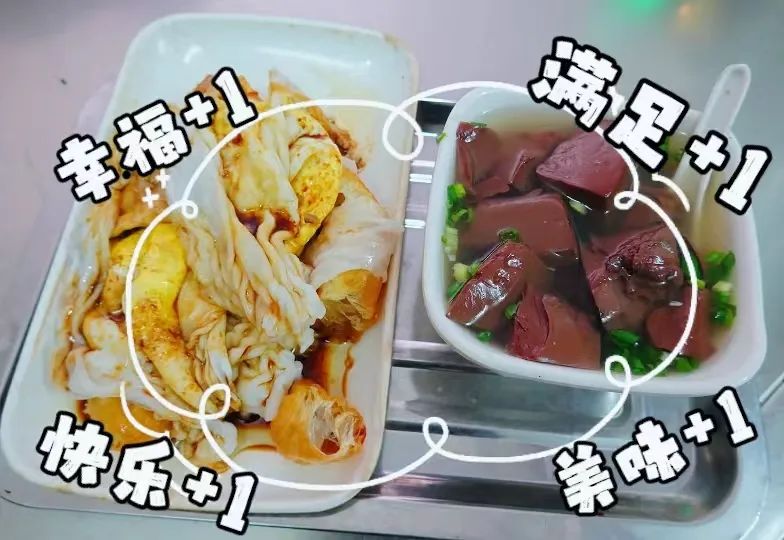 暑假旅游美食线路攻略大全,暑假旅游特色美食和景点