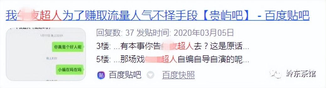 广东潮阳，一个与神狂欢的小镇做题家之乡，为什么值得我们关注