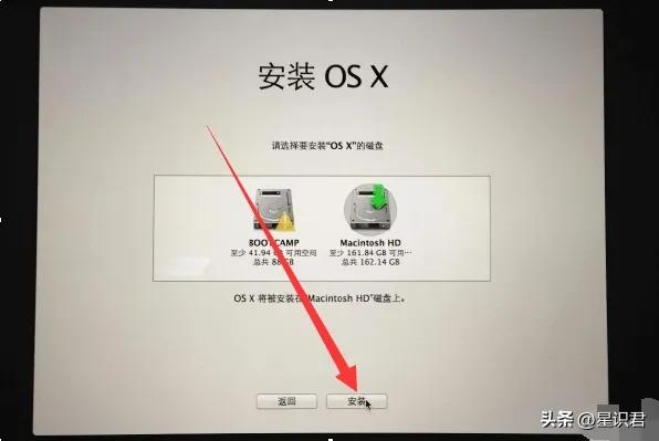 苹果系统可以安装cad吗,苹果系统被删怎么重新安装