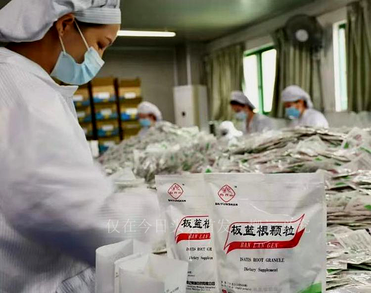 他是民企“药王”，一年卖800亿，工厂建得像故宫，却坚持不上市