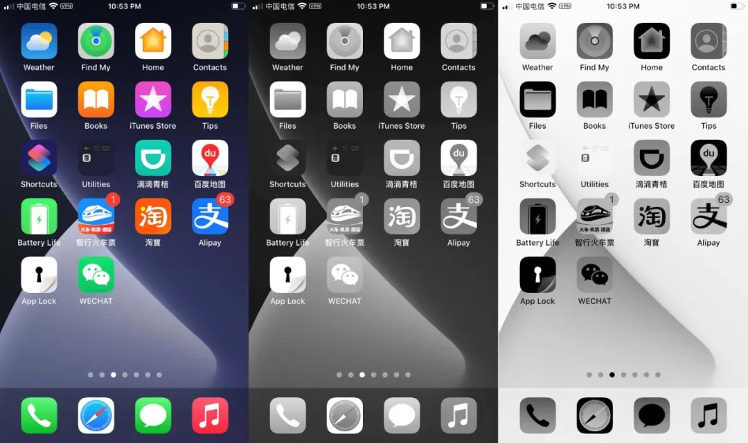 一个90后在深圳,无痛高效彻底戒掉手机
