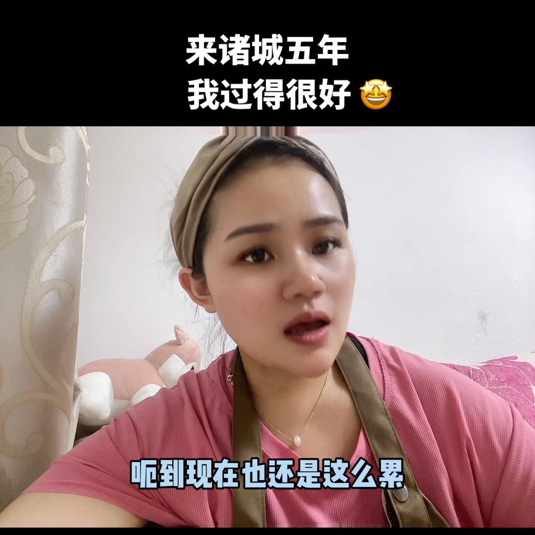 vlog日常,vlog日常记录生活背景音乐5分钟