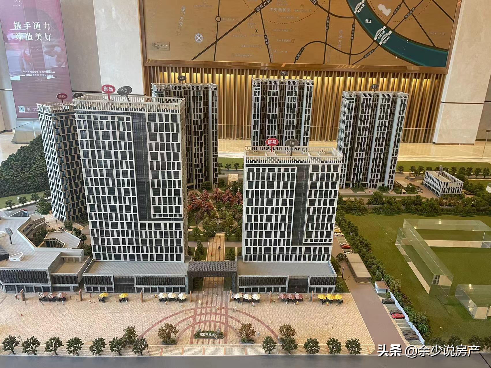 泉州鲤城南湖规划图,泉州城南片区规划