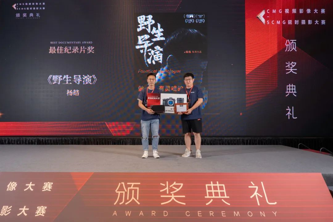 摄影大赛38元,延时摄影大赛