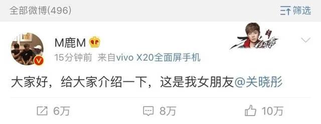 娱乐圈有多少个在一起的情侣,娱乐圈最近的最新情侣有哪些