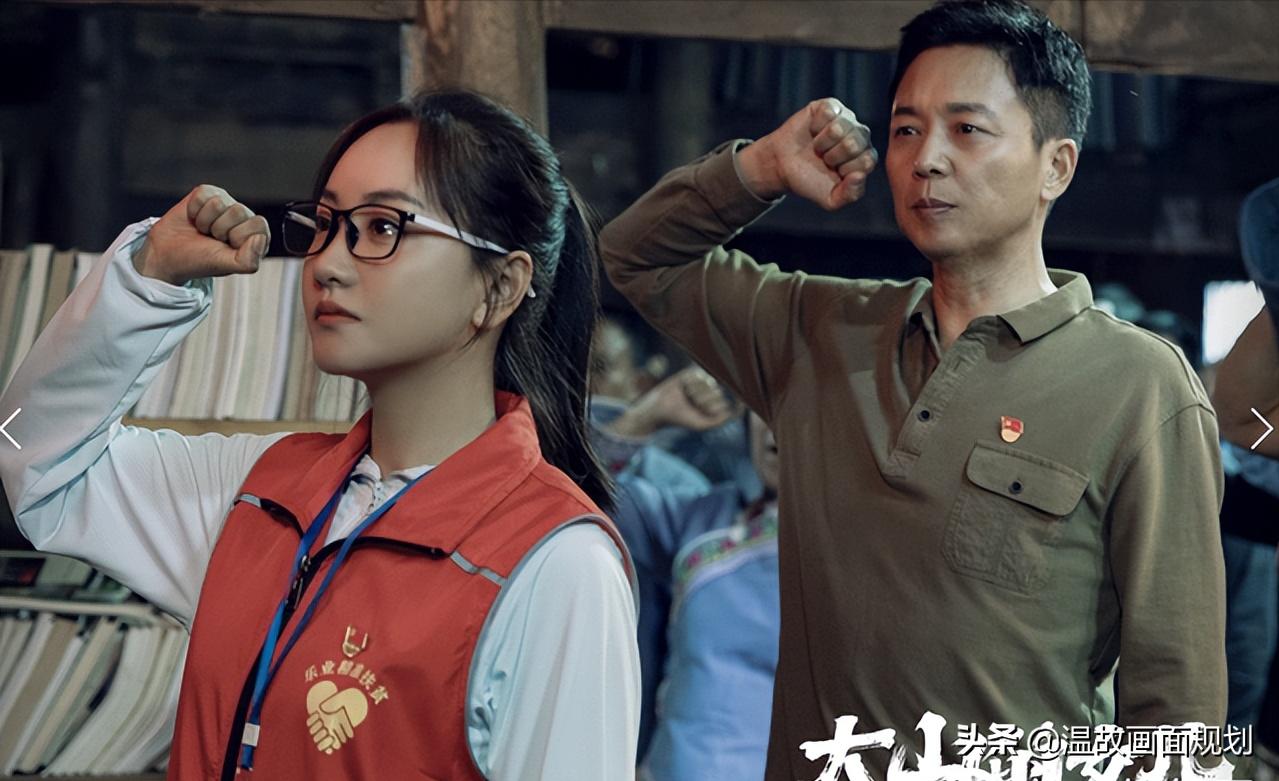 8月王炸电视剧推荐,好看的电视剧推荐2020总共24集