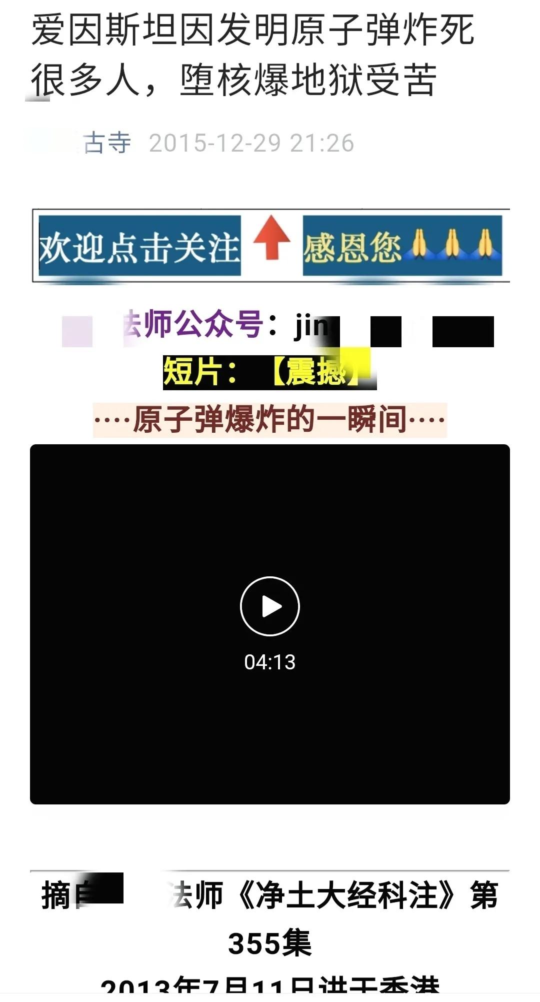 陈晓旭活到现在有多少岁了,英年早逝的陈晓旭