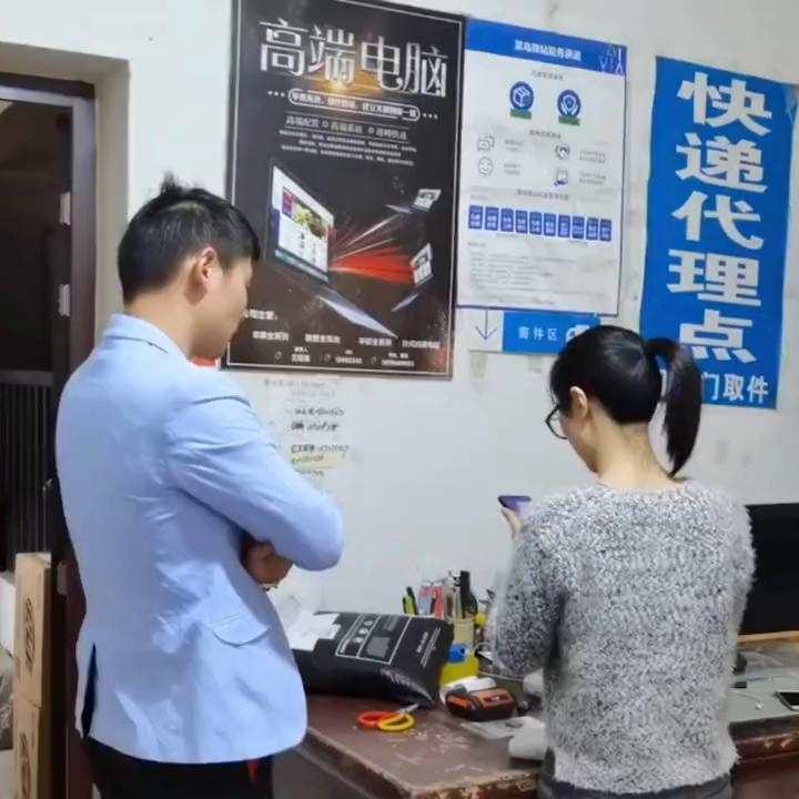 新手小白怎么开快递驿站,开一家快递驿站都需要做什么