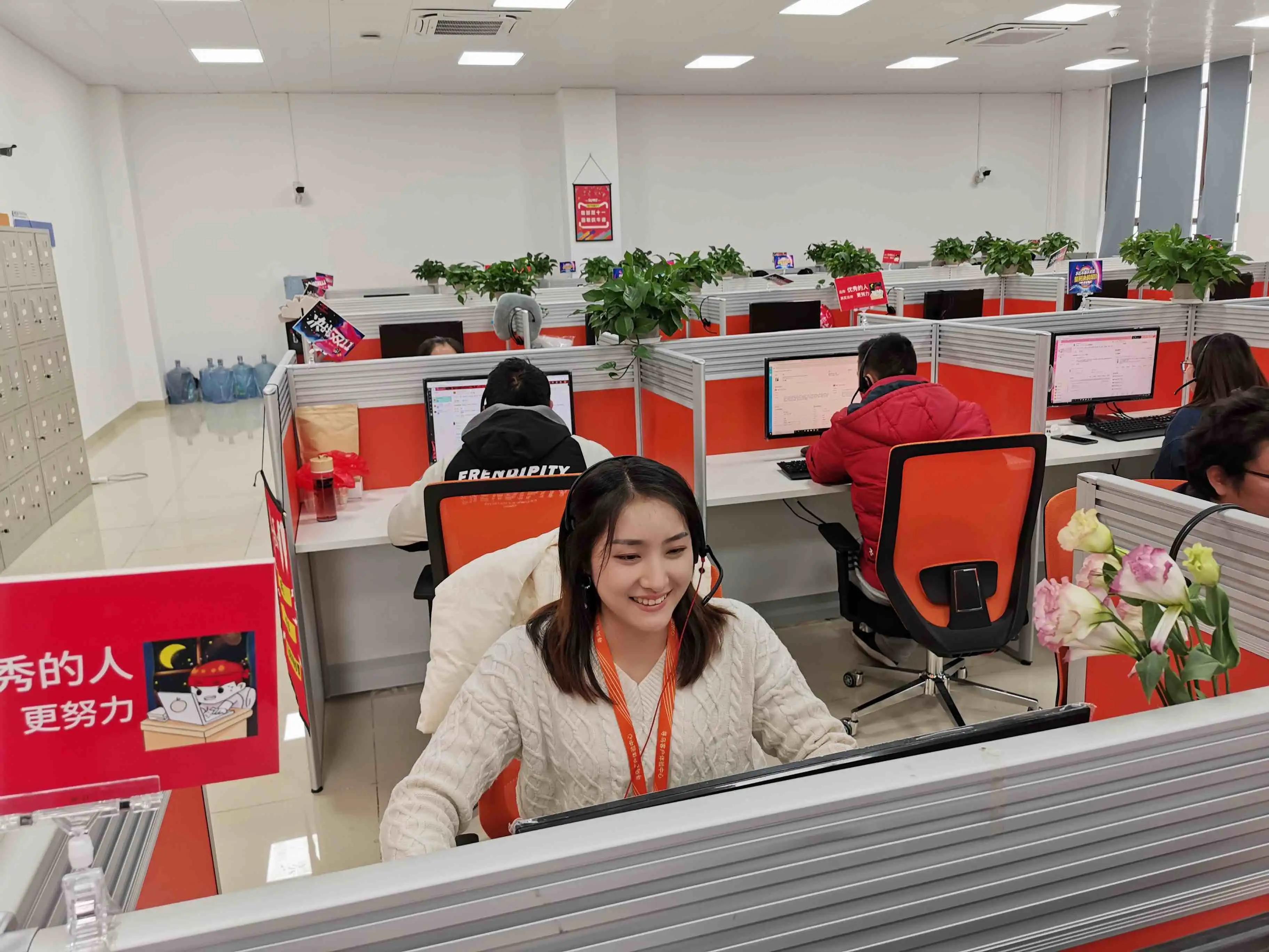 阿里巴巴振兴乡村经济,阿里巴巴在浙江参与乡村振兴计划