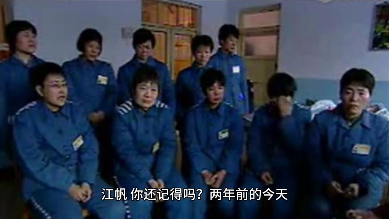 我的江帆，你还记得吗？