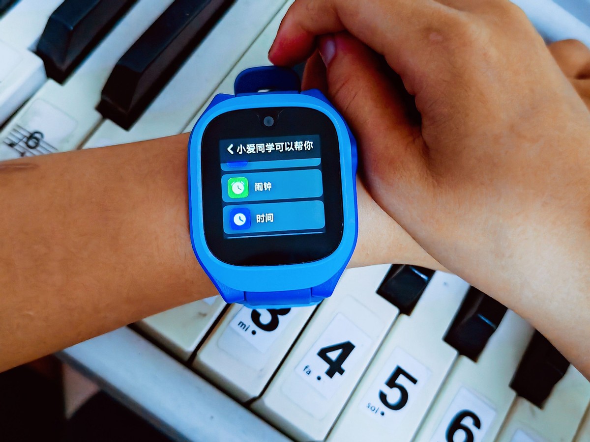 米兔儿童电话手表c7a有微信吗,米兔儿童电话手表c7a使用说明