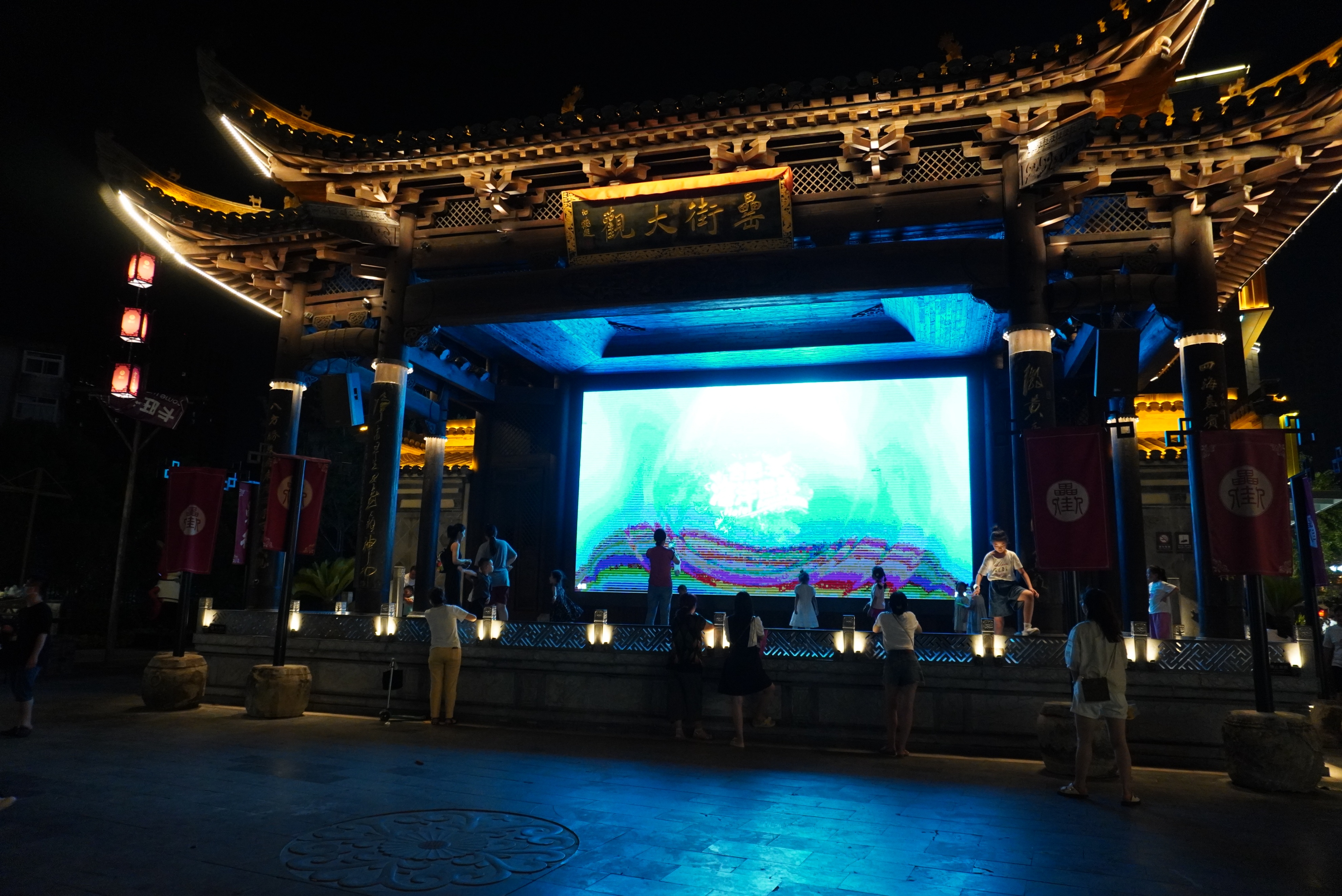 仲夏夜宵,仲夏夜逛夜市