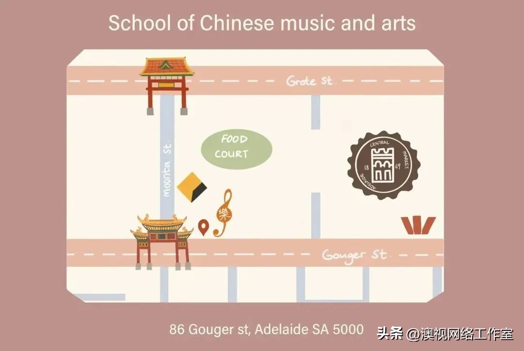 阿德莱德交响音乐会,阿德莱德音乐会